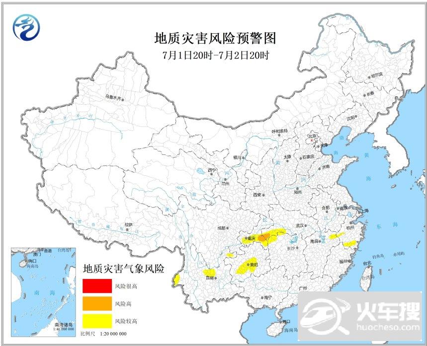 地质灾害气象风险预警！湖北重庆等地风险仍高1