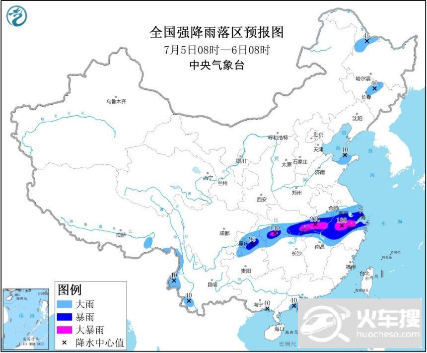暴雨蓝色预警 湖北安徽浙江部分地区有大暴雨1