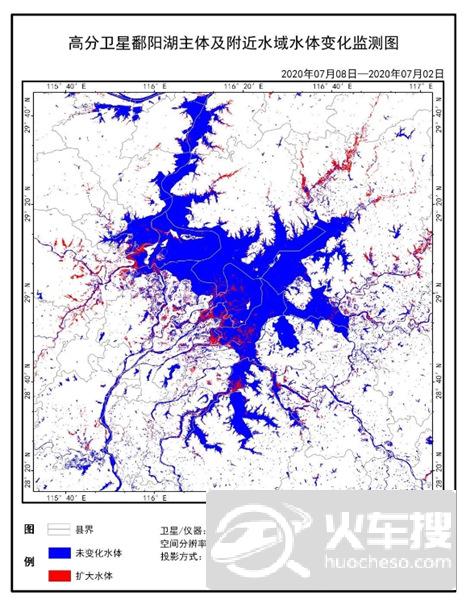 监测报告：卫星监测显示鄱阳湖主体及附近水域面积达近10年最大4