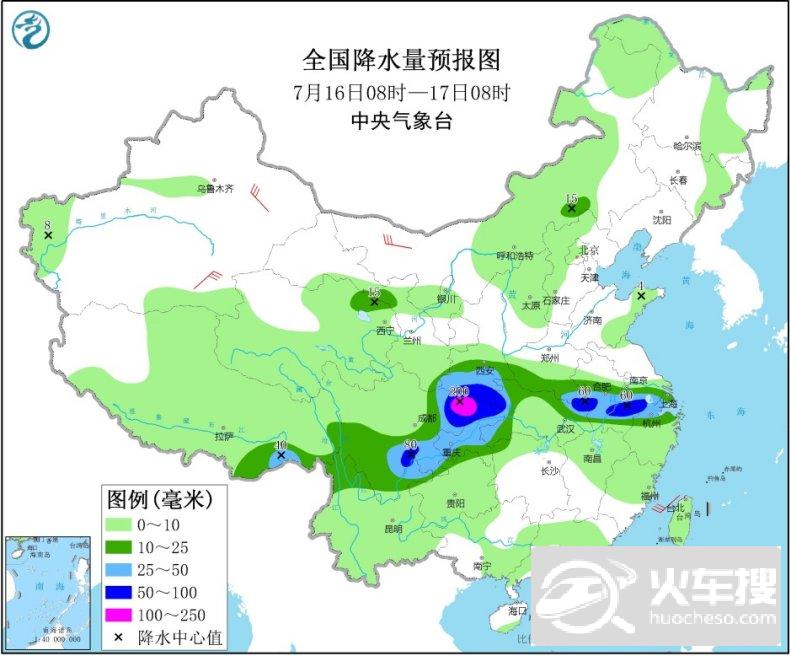 南方强降雨今明天进入最强时段 华南高温闷热继续“打卡”3