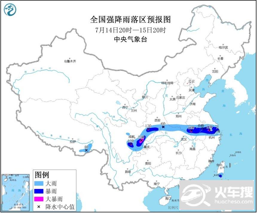 暴雨蓝色预警！重庆江苏等5省市局地将有大暴雨1