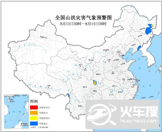 黑龙江四川等地部分地区发生山洪灾害可能性较大1