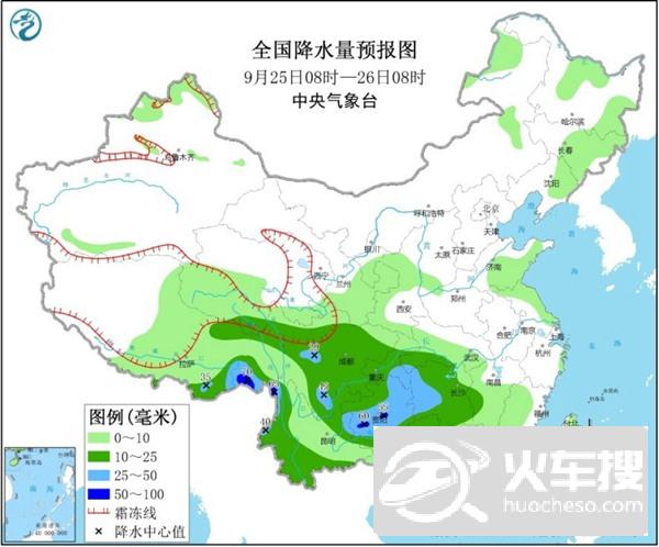 南方新一轮降雨过程再度开启 今天贵州湖南将遭暴雨1