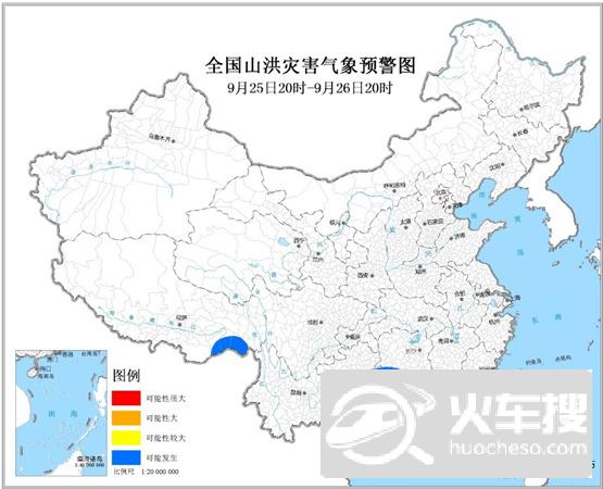 山洪灾害预警：湖南贵州等局地可能发生山洪1