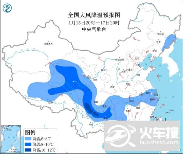 寒潮蓝色预警继续！云南贵州及江南等局地降温超10℃3