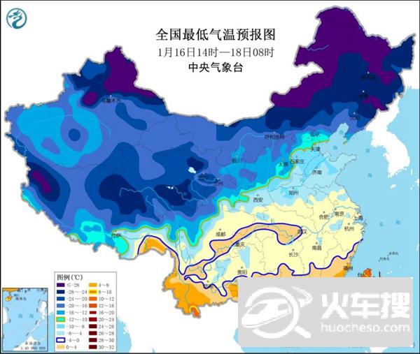 寒潮蓝色预警 最低气温0℃线将达江南南部至华南北部2