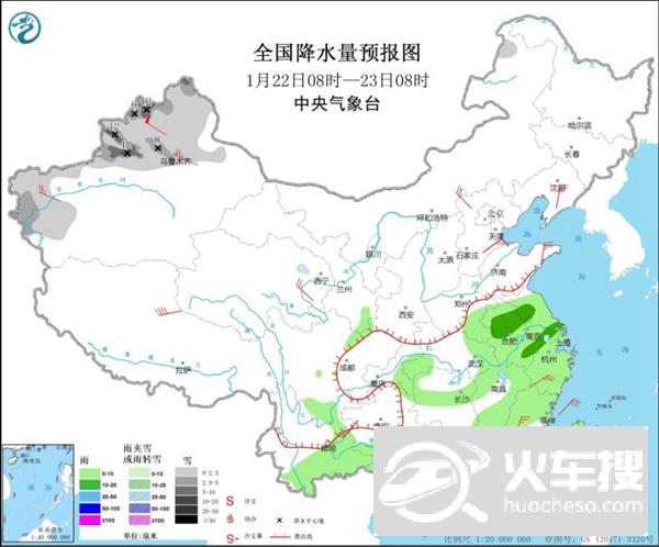 全国大部偏暖持续 华北黄淮等地有霾1