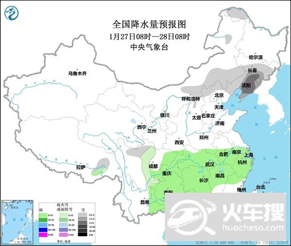 华北黄淮有雾或霾 东北地区迎降雪2