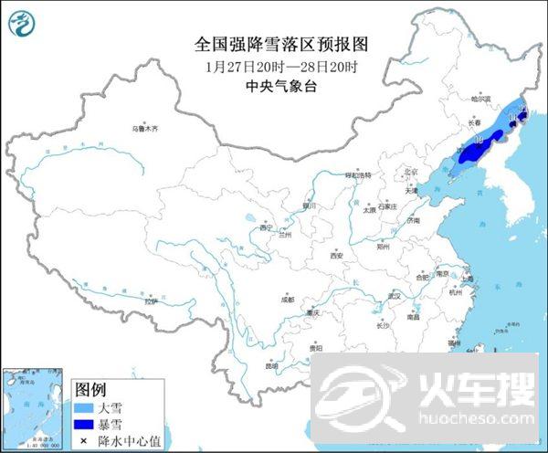今年首个暴雪蓝色预警发布！辽宁吉林等局地有暴雪1