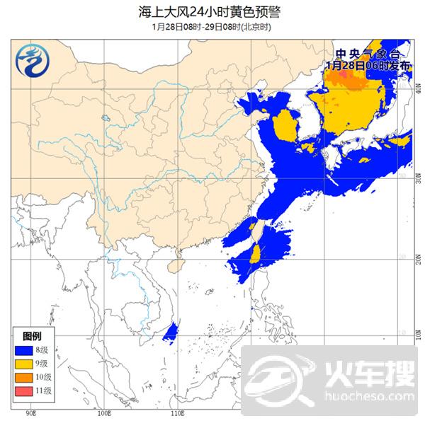 海上大风预警！渤海黄海等海域将有8至9级大风1