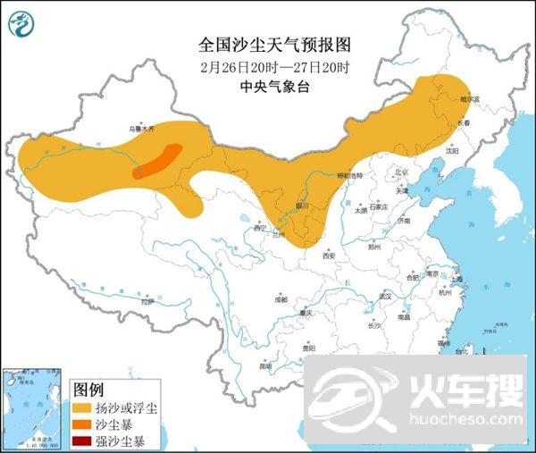 沙尘暴蓝色预警：新疆东部和南疆盆地局地有沙尘暴1