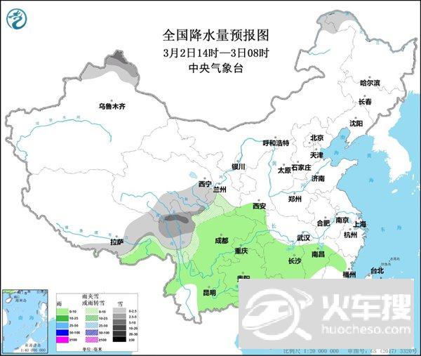 南方地区多阴雨 新疆北部及青藏高原东部多降雪1