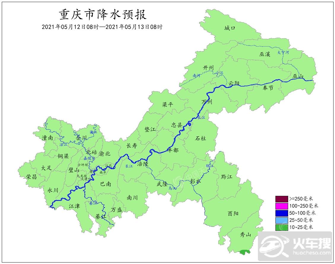 暴雨！今夜重庆部分地区或再迎强降雨 局地暴雨伴有强对流3