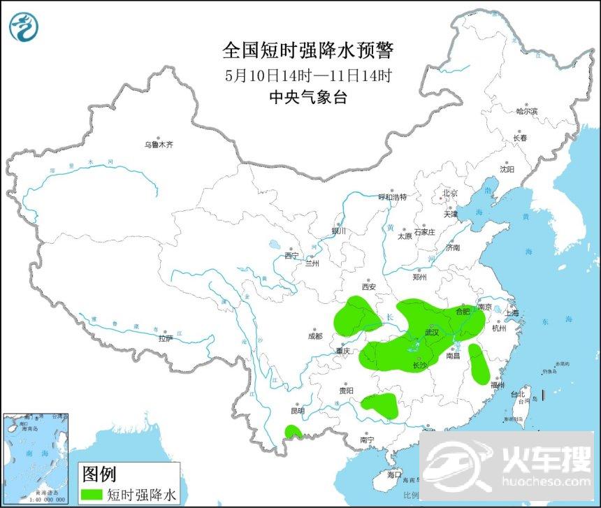 强对流预警！贵州广西湖南等地局地将有8至10级雷暴大风或冰雹1