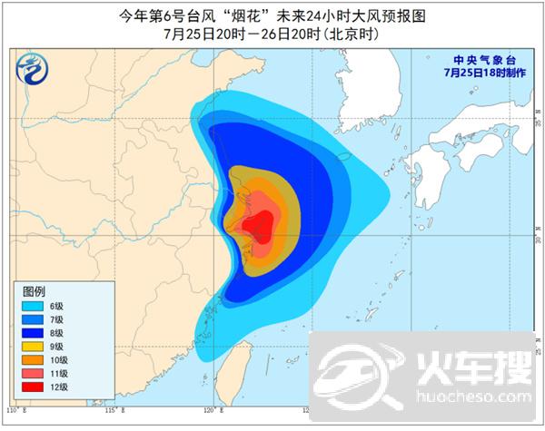 台风“烟花”今夜至明天上午将再次登陆 苏浙沪等地阵风可达10级2