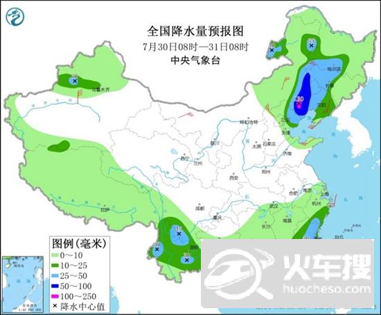 京津冀等地有强降雨 西南地区高温增多2