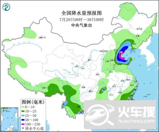 京津冀等地有强降雨 西南地区高温增多1