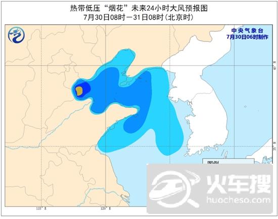 “烟花”减弱后的热带低压位于渤海湾海面 将逐渐变性为温带气旋2