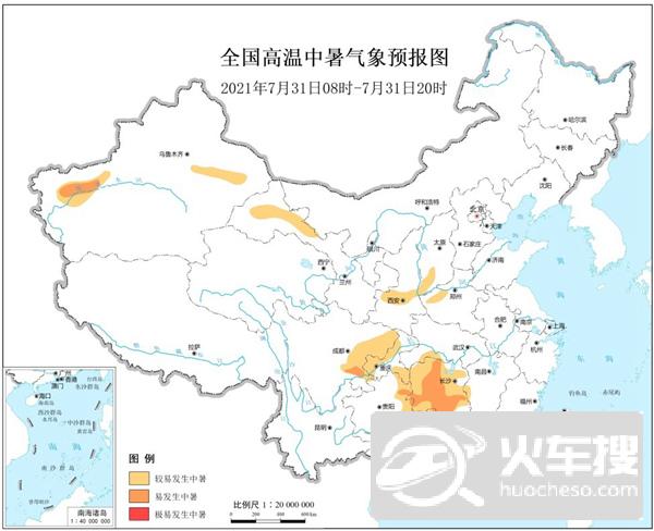 健康气象预报：湖南广西等5省市区部分地区易发生中暑1