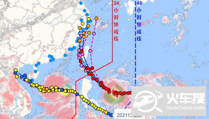 台风网温州台风网最新路径图发布系统 台风康森和灿都最新位置在哪里1