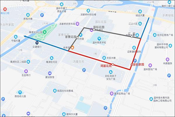 2021温州部分公交路线临时调整4
