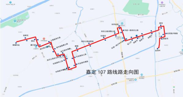 2021上海嘉定107路公交线路调整及129路增加班次公告1