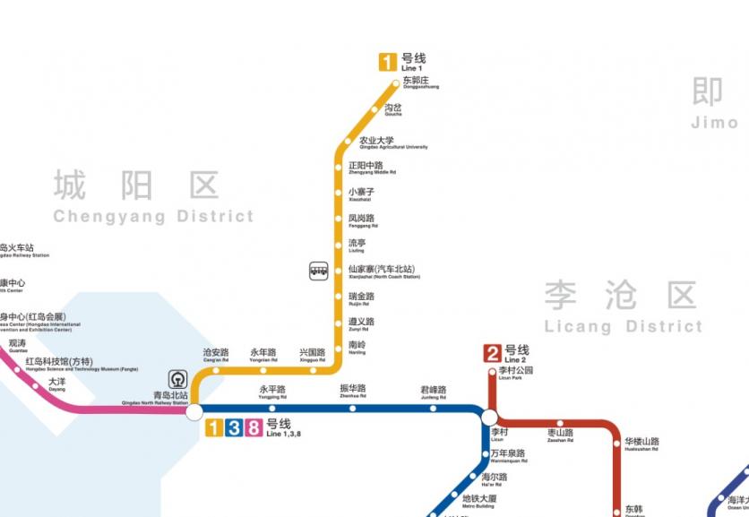 青岛地铁1号线什么时候开通 青岛地铁1号线线路图1