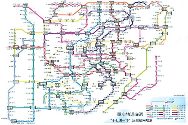 重庆12号线地铁线路图 站点有哪些1
