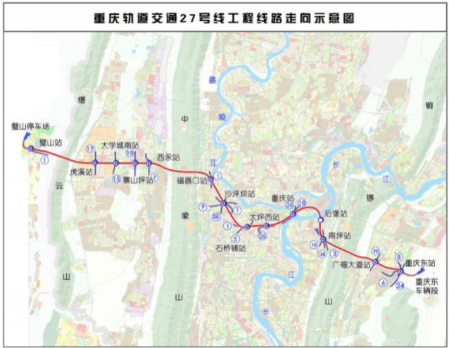 重庆轨道交通27号线最新消息2022