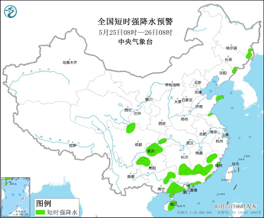 5月25日强对流预警！黑龙江吉林辽宁等地部分地区有8至10级雷暴大风2