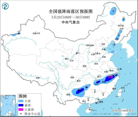 5月29日暴雨预警：安徽江西浙江等局地将有大暴雨1