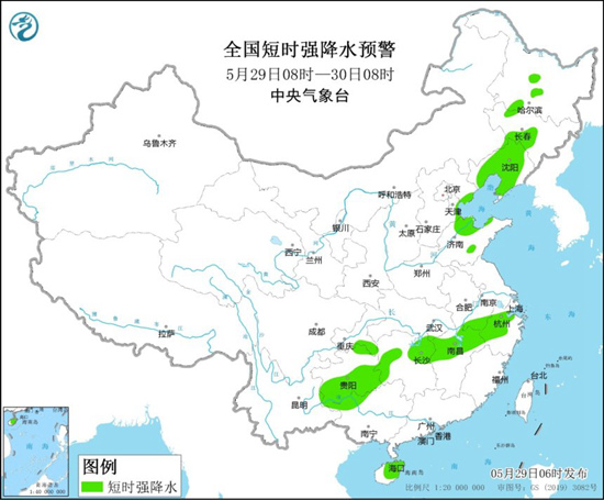 5月29日强对流预警：辽宁河北江西等地将有雷暴大风或冰雹天气2