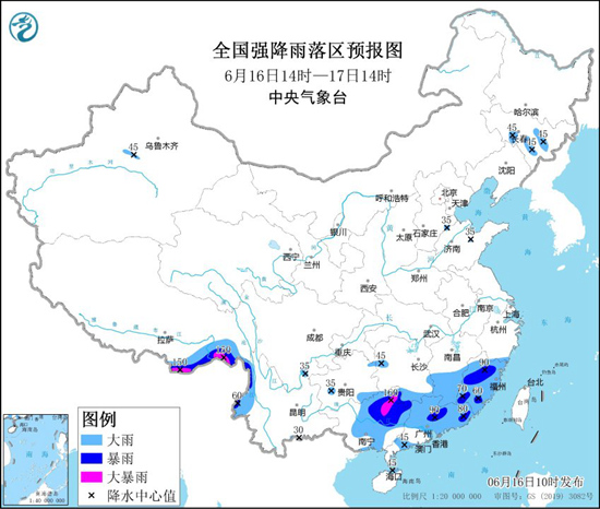 6月16日暴雨预警继续发布！福建广东等7省区局地有大暴雨1
