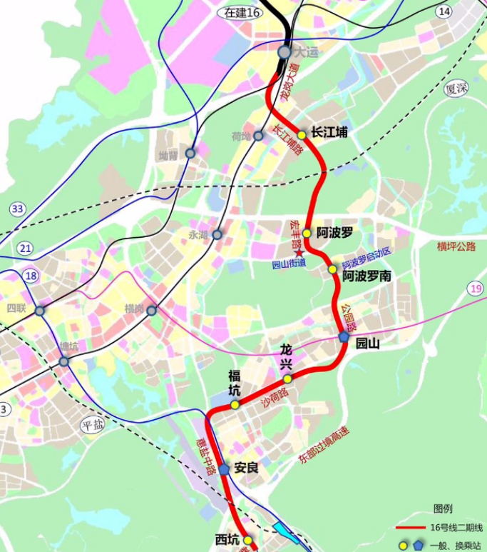 深圳地铁16号线二期什么时候开通1