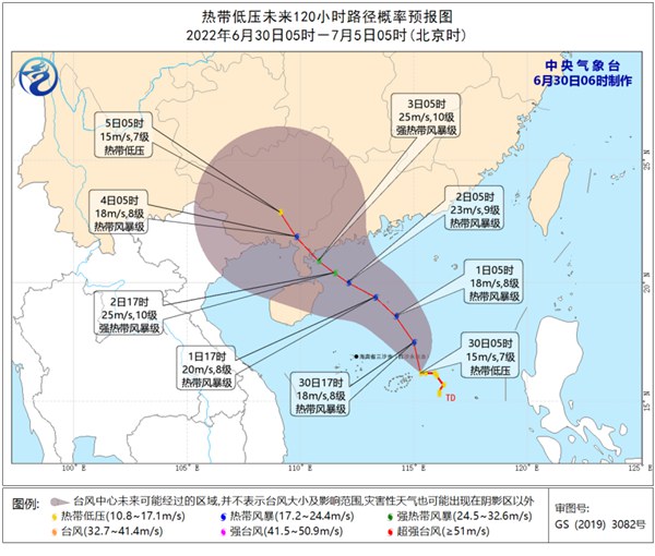 2022年6月30日台风“暹芭”或成今年首个登陆我国的台风 为何初台风偏爱登华南？1