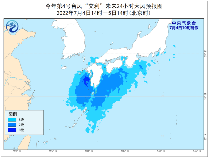 2022年第3号台风暹芭停止编号 2022年4号台风艾利将登陆日本九州岛2