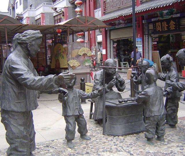 鼓楼